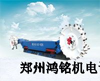 MG180/420-WDK�Ͳ�ú�C���